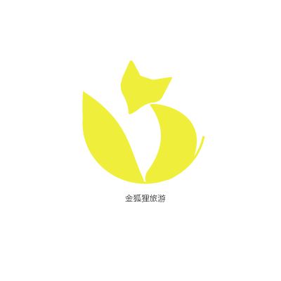 logo---金狐狸旅游