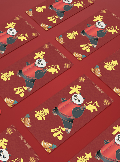 红包---功夫熊猫系列红包设计