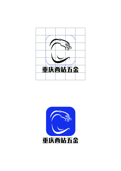 logo---重庆西站五金股份有限公司