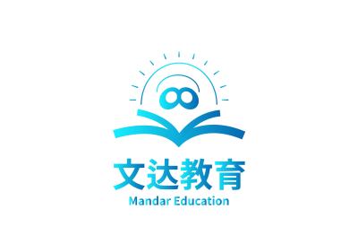 logo---文达教育
