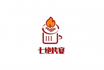 logo---“七绝烤宴”