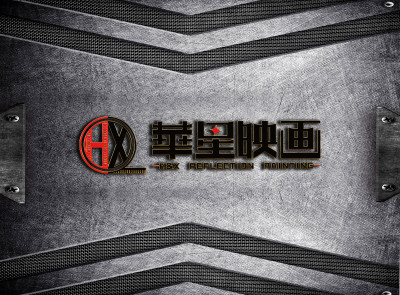 logo---华星映画