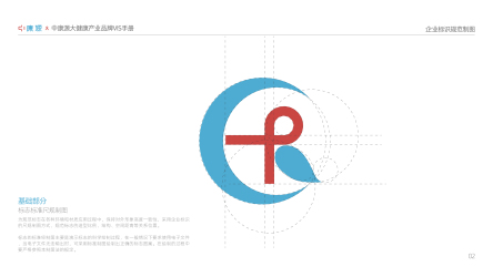 logo---中康源大
