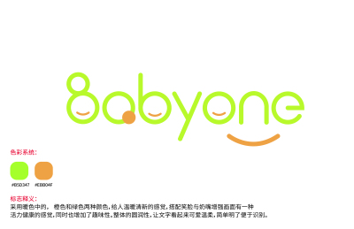 logo---BaByOne_VN