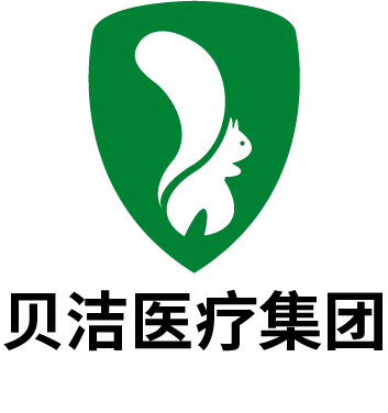logo---贝洁医疗集团