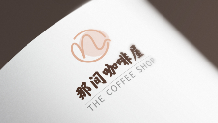 logo---咖啡店