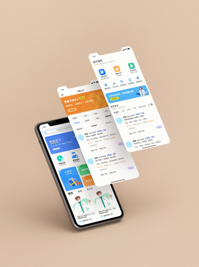 UI---医疗app首页设计