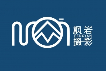 logo---摄影工作室“枫岩”logo设计