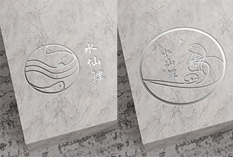 logo---水仙鲤