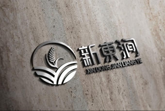logo---新东涧粮业有限公司