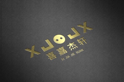 logo---喜嘉杰轩