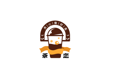 logo--茶恋