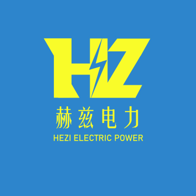 logo---赫兹电力